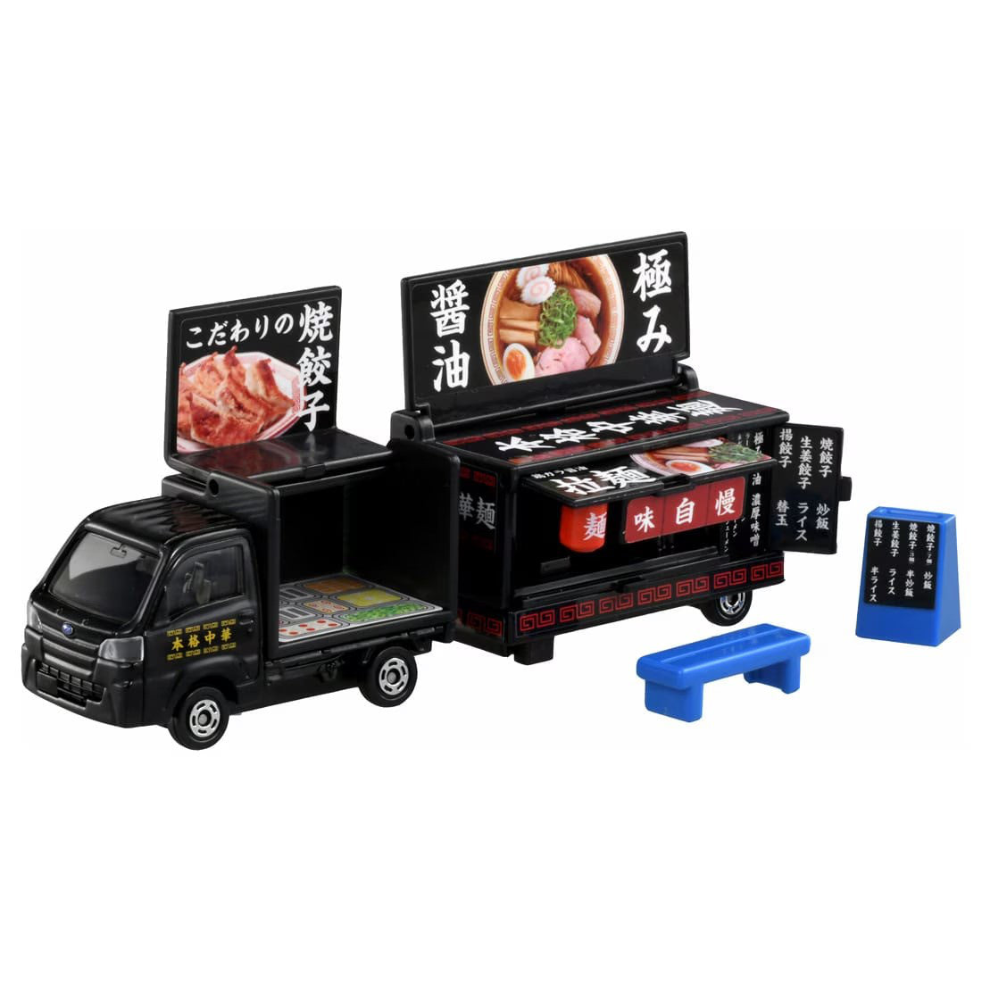 Tomica No.142 Subaru Sambar Kitchen Trailer