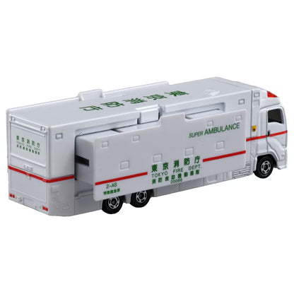Tomica No.144 Super Ambulance