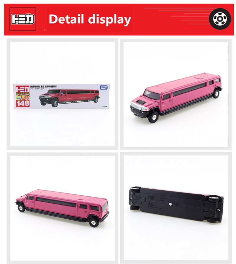 Tomica No.148 Hummer H2 Limousine (Pink)