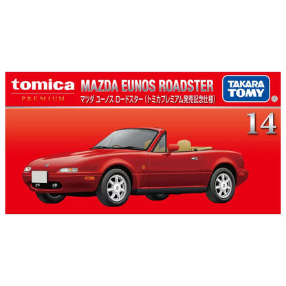 Tomica Premium No.14 Mazda Eunos Roadster - Release Commemorative Edition