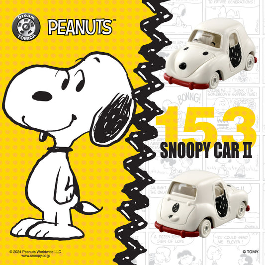 Dream Tomica No.153 Snoopy Car II