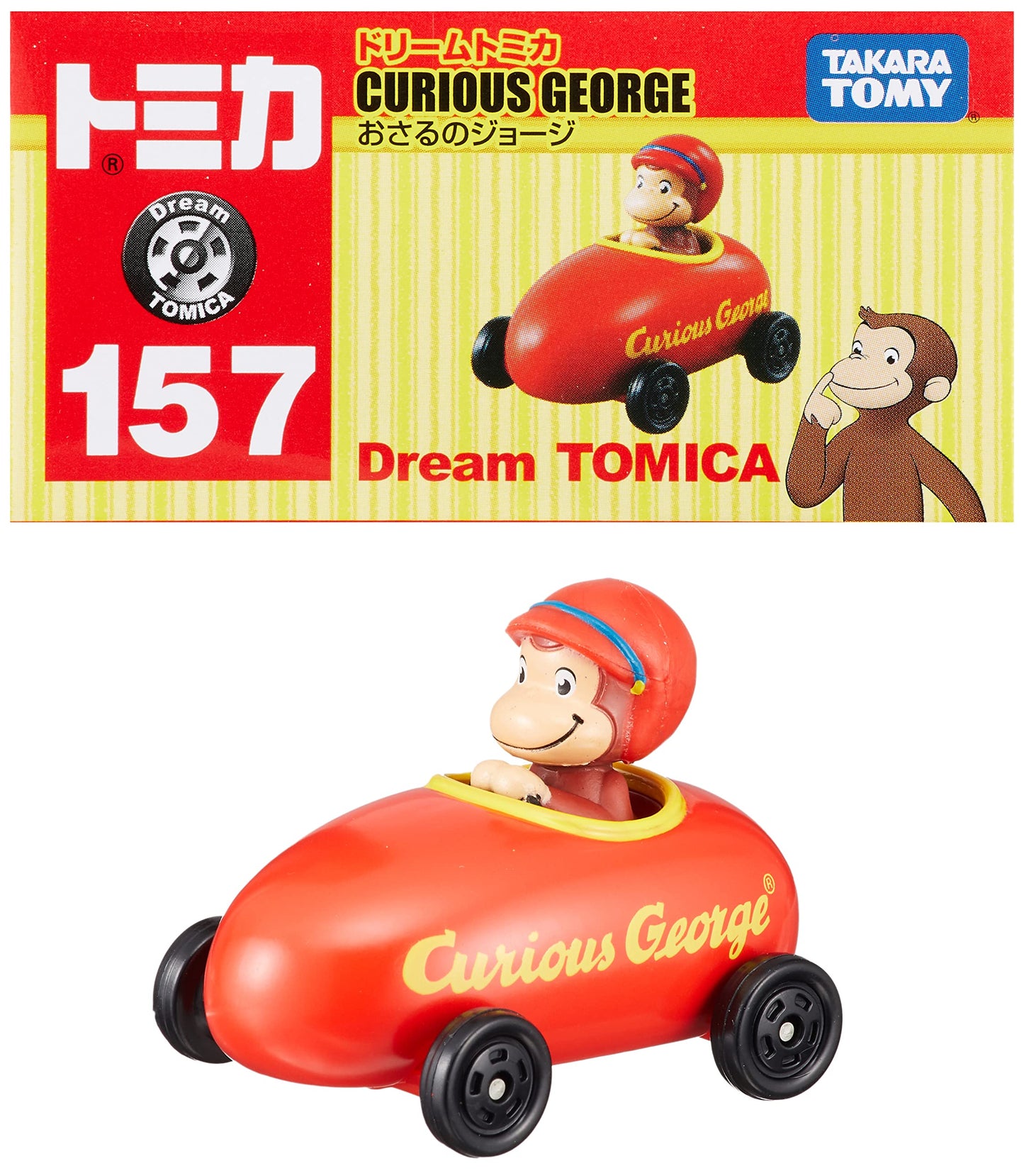 Dream Tomica No.157 Curious George