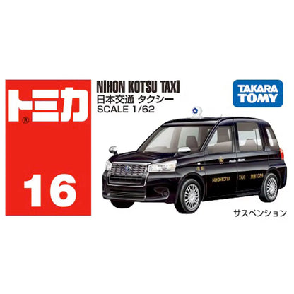 Tomica No.16 Nihon Kotsu Taxi