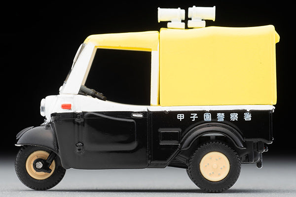 Tomytec Tomica Limited Vintage LV-197a Daihatsu Midget Police Patrol Car