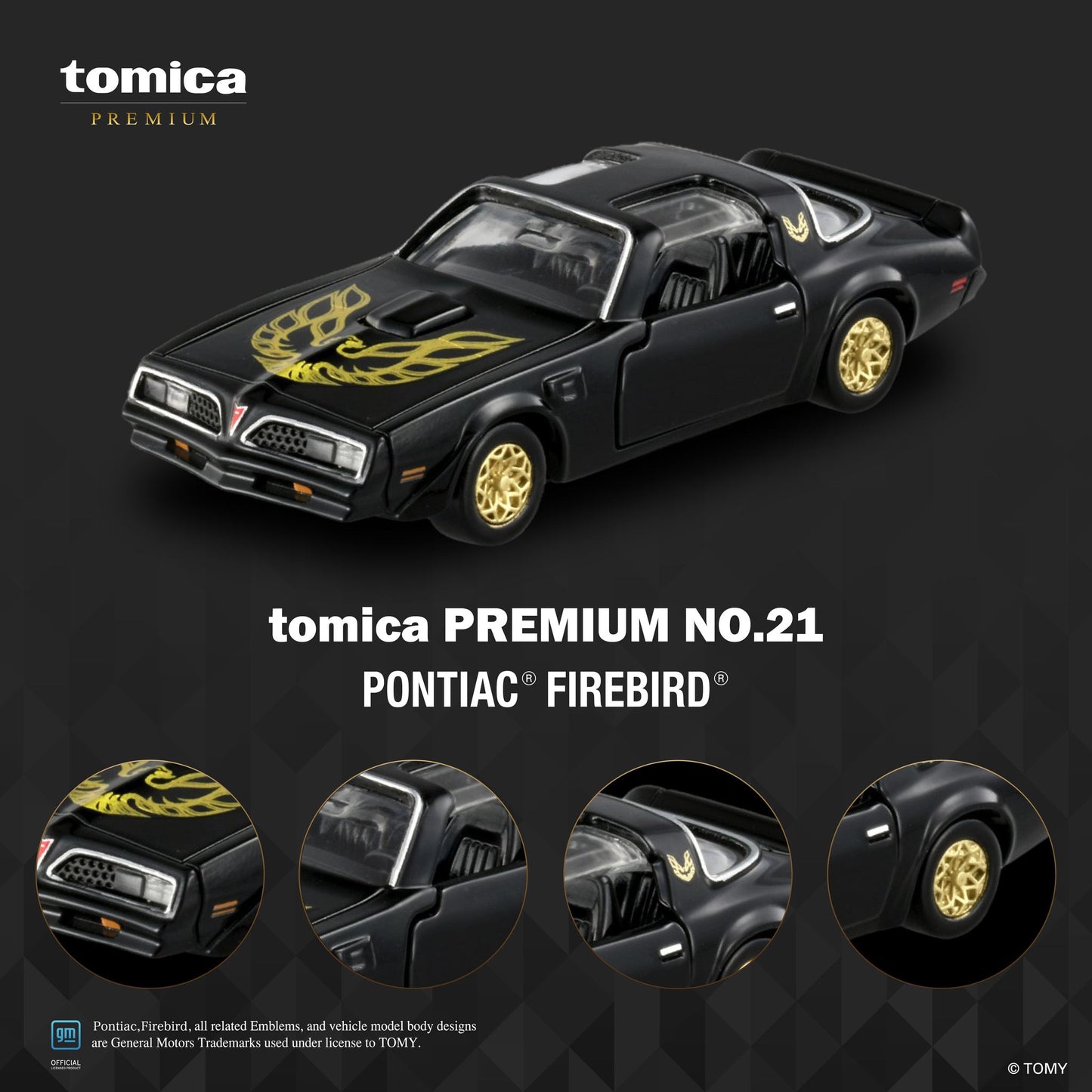 Tomica Premium No.21 Pontiac Firebird