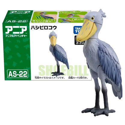 Ania AS-22 Shoebill