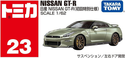 Tomica No.23 Nissan GT-R (Green) - First Edition