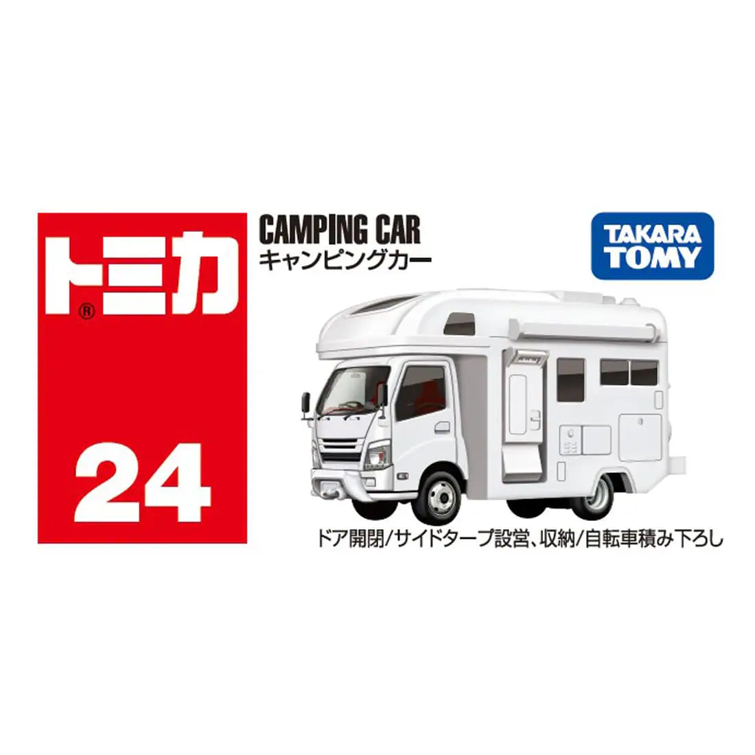 *Pre-Order* Tomica No.24 Camping Car