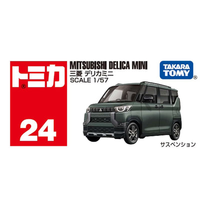 Tomica No.24 Mitsubishi Delica Mini