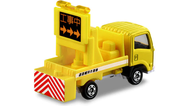 Tomica No.26 Isuzu Elf Sign Car