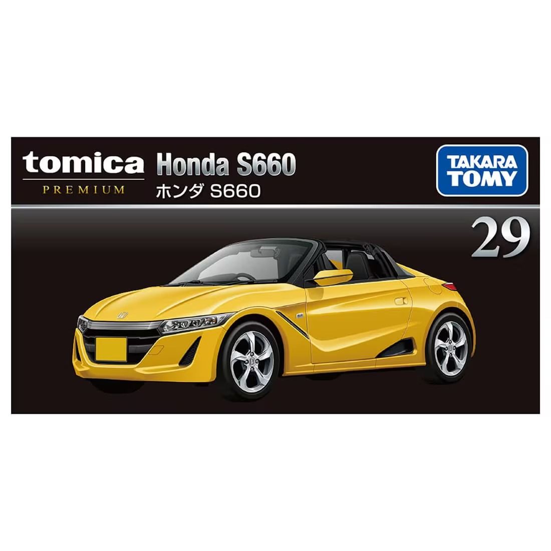 *Pre-Order* Tomica Premium No.29 Honda S660