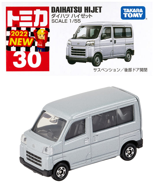 Tomica No.30 Daihatsu HiJet - Silver