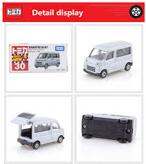 Tomica No.30 Daihatsu HiJet - Silver