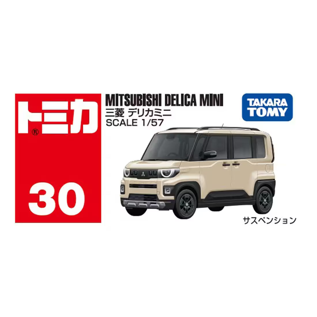*Pre-Order* Tomica No.30 Mitsubishi Delica Mini