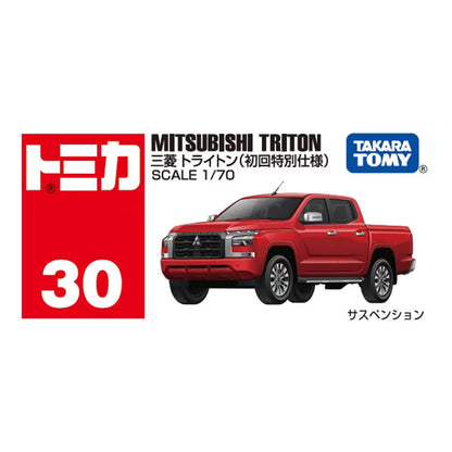 Tomica No.30 Mitsubishi Triton - First Edition