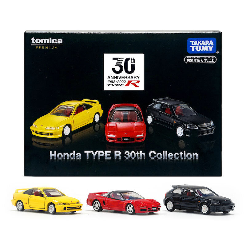 Tomica Premium Honda Type R 30th Collection Set – Mini Toy Sensei