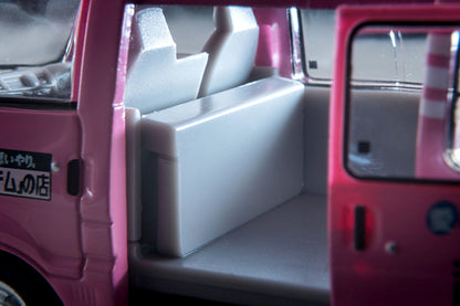 *Pre-Order* Tomytec Tomica Limited Vintage Neo LV-N310c Mazda Bongo Brawny Van (White Express)