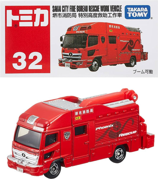 Tomica No.32 Sakai City Fire Bureau Rescue Work Vehicle