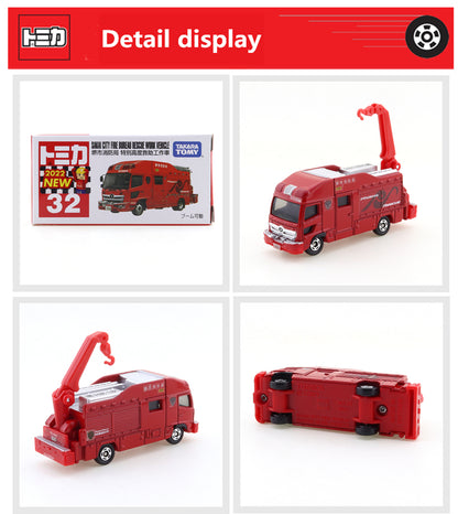 Tomica No.32 Sakai City Fire Bureau Rescue Work Vehicle