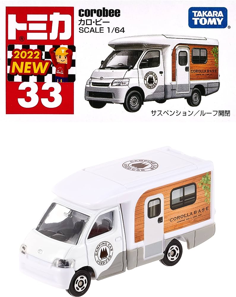 Tomica No.33 Corobee (Toyota Town Ace Camping Car)