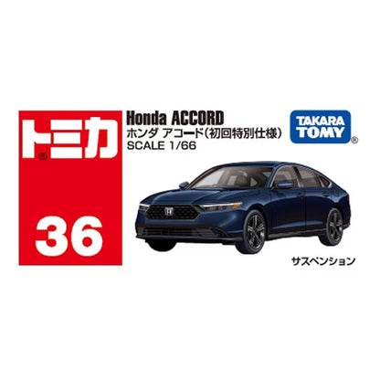 Tomica No.36 Honda ACCORD - First Edition