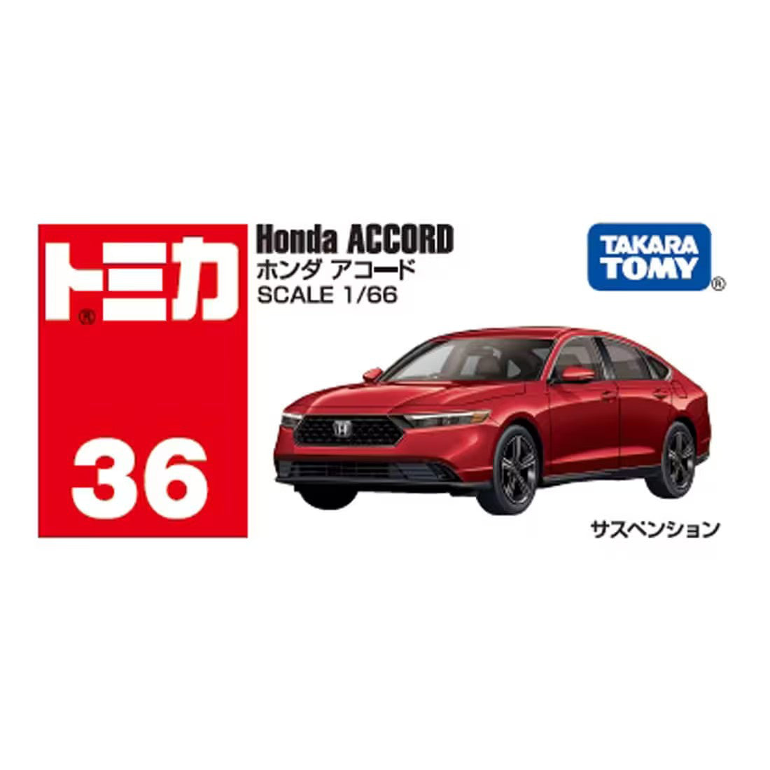Tomica No.36 Honda ACCORD