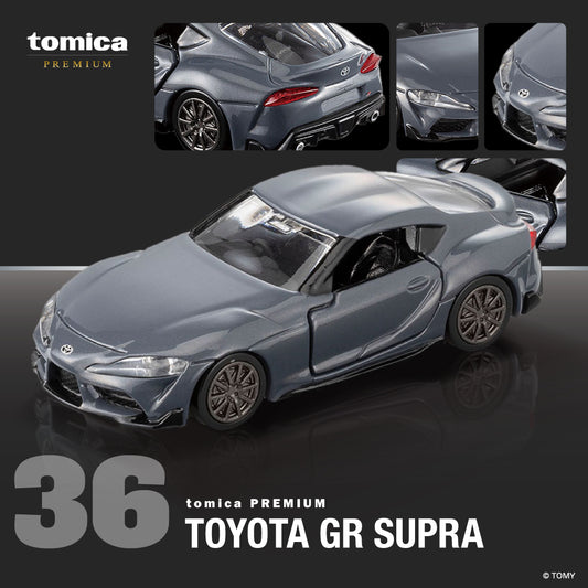 Tomica Premium No.36 Toyota GR Supra