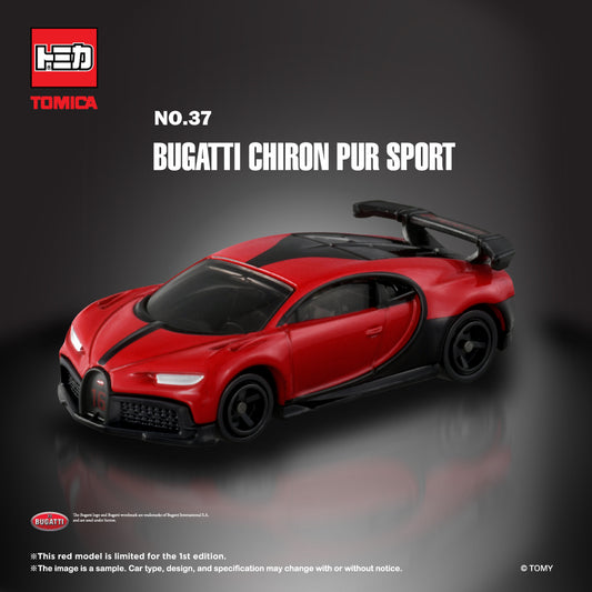Tomica No.37 Bugatti Chiron Pur Sport (Red) - First Edition