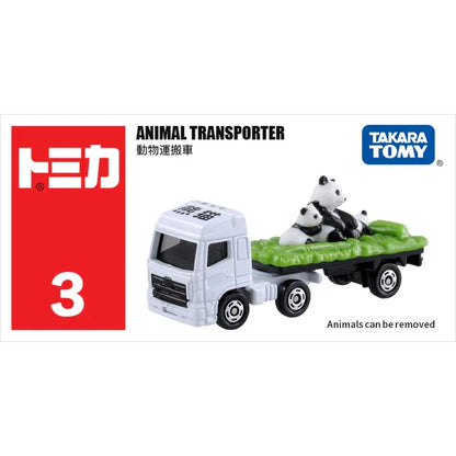 Tomica No.3 Animal Transporter