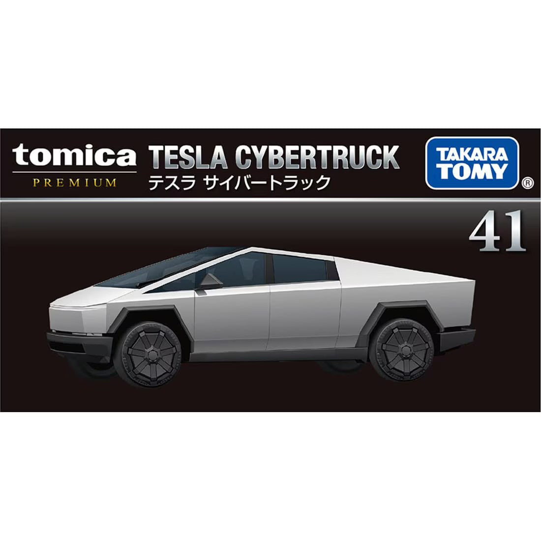 Tomica Premium No.41 Tesla Cybertruck