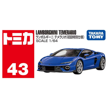 Tomica No.43 Lamborghini Temerario - First Edition