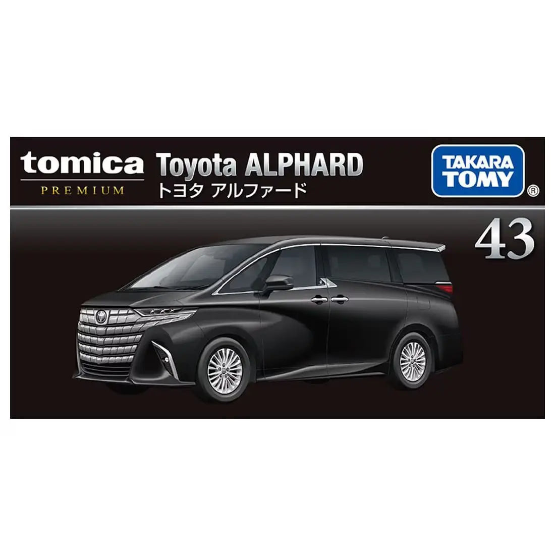 Tomica Premium No.43 Toyota Alphard