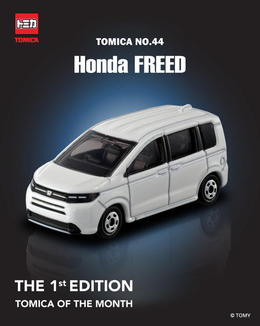 Tomica No.44 Honda Freed - First Edition