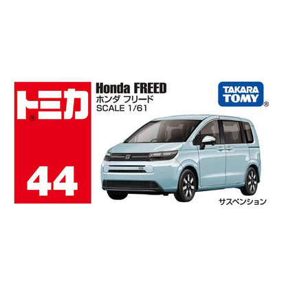 Tomica No.44 Honda Freed