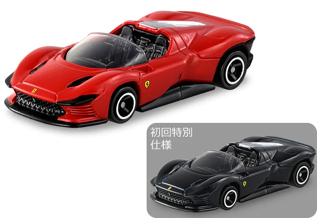 Tomica No.46 Ferrari Daytona SP3 (Black) - First Edition