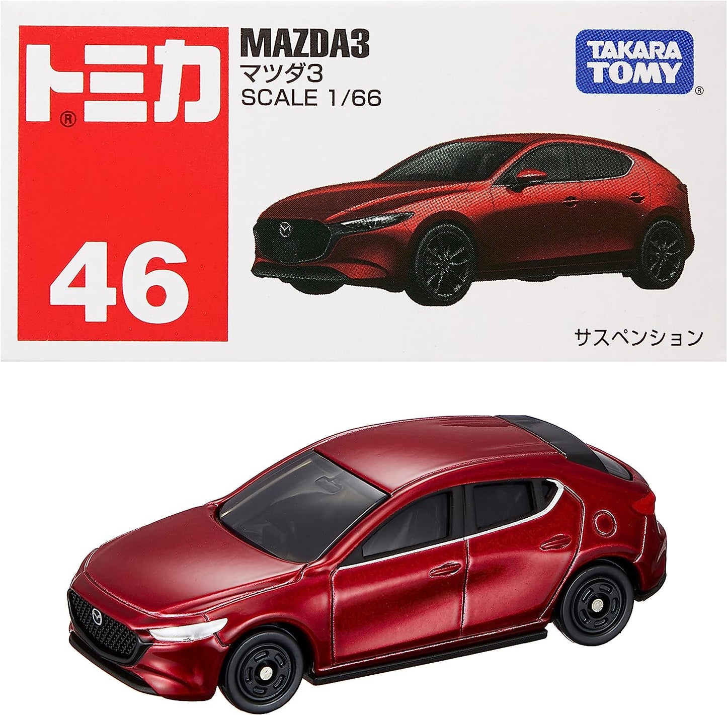 Tomica No.46 Mazda 3