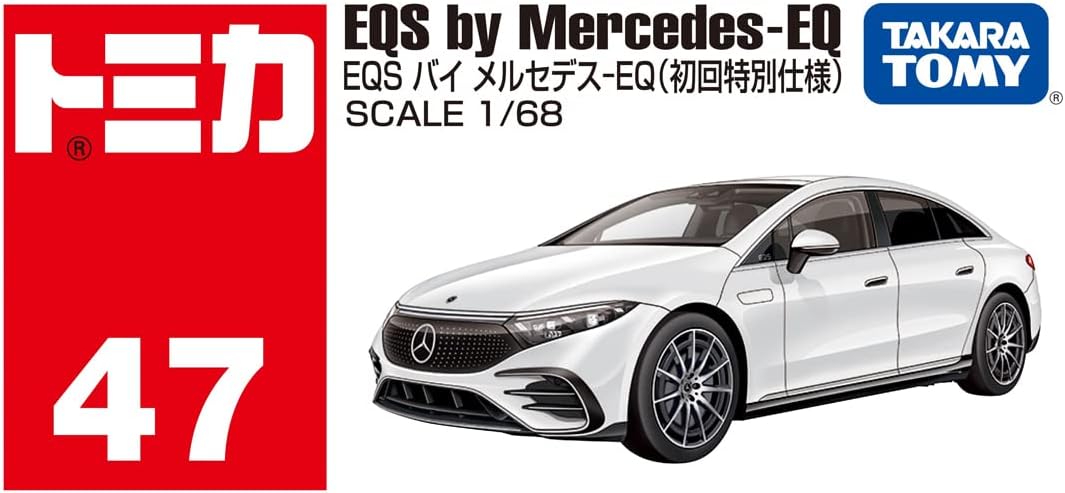 Tomica No.47 EQS By Mercedes-EQ (White) - First Edition