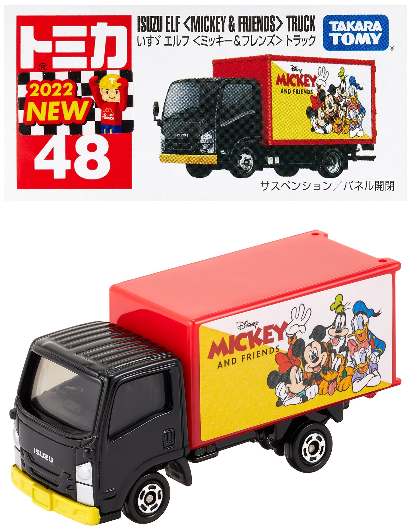 Tomica No.48 Isuzu Elf Mickey & Friends Truck