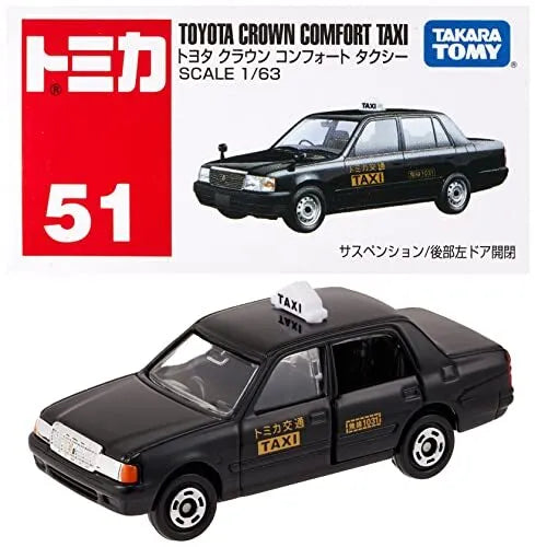 Tomica No.51 Toyota Crown Comfort Taxi