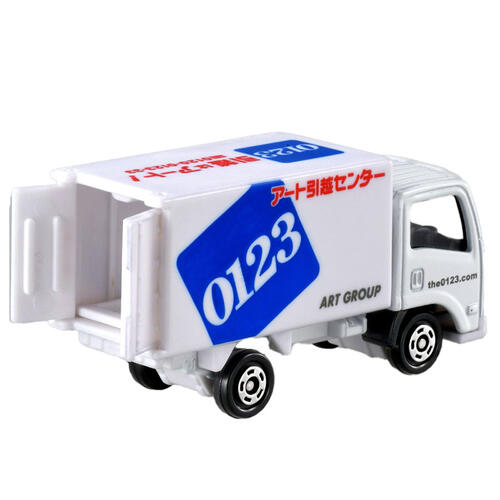 Tomica No.57 Art Moving Company Truck