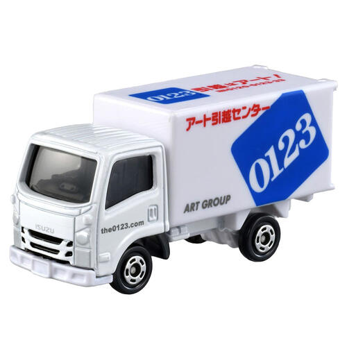 Tomica No.57 Art Moving Company Truck