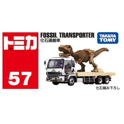*Pre-Order* Tomica No.57 Fossil Transporter