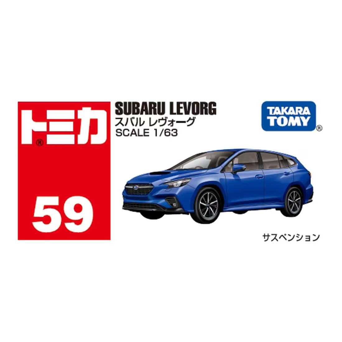 Tomica No.59 Subaru Levorg