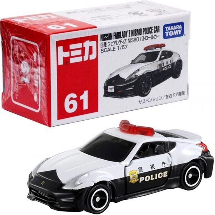 Tomica No.61 Nissan Fairlady Z Nismo Police Car