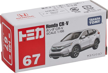 Tomica No.67 Honda CR-V (White)