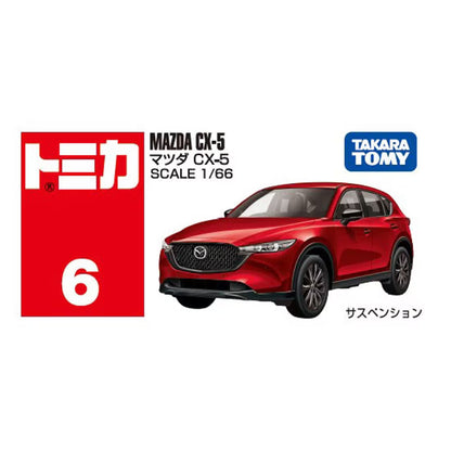 *Pre-Order* Tomica No.6 Mazda CX-5