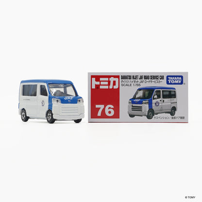 Tomica No.76 Daihatsu HiJet JAF Road Service Car