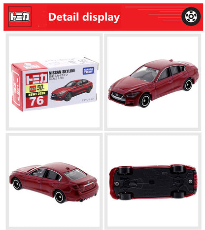 Tomica No.76 Nissan Skyline (Red)