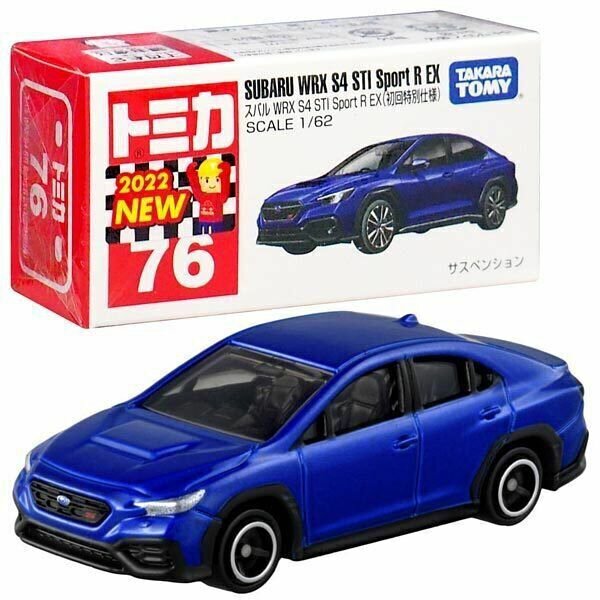 Tomica No.76 Subaru WRX S4 STi Sport R Ex (Blue) - First Edition