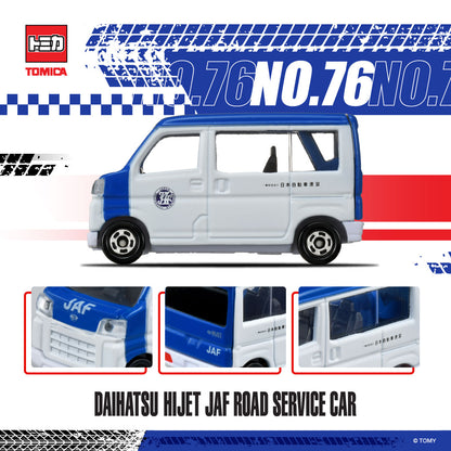 Tomica No.76 Daihatsu HiJet JAF Road Service Car